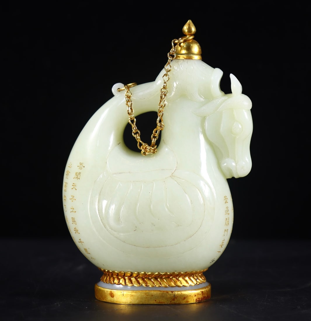 Inlaying Copper Edge Hetian Jade Hand-Carved Pot w Horse - 5