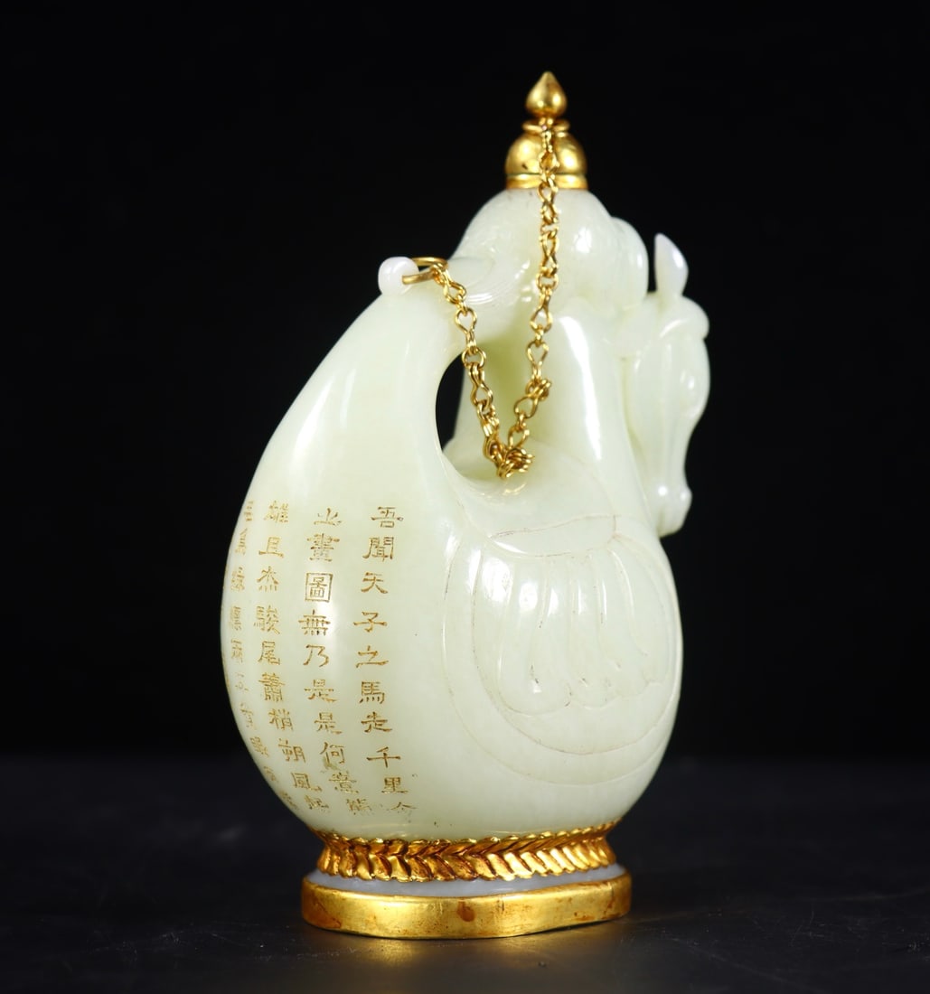 Inlaying Copper Edge Hetian Jade Hand-Carved Pot w Horse - 6
