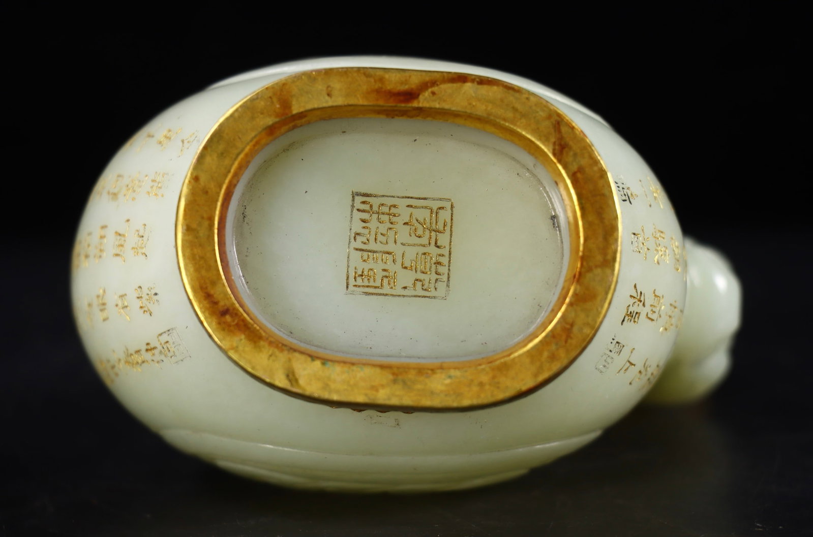 Inlaying Copper Edge Hetian Jade Hand-Carved Pot w Horse - 9