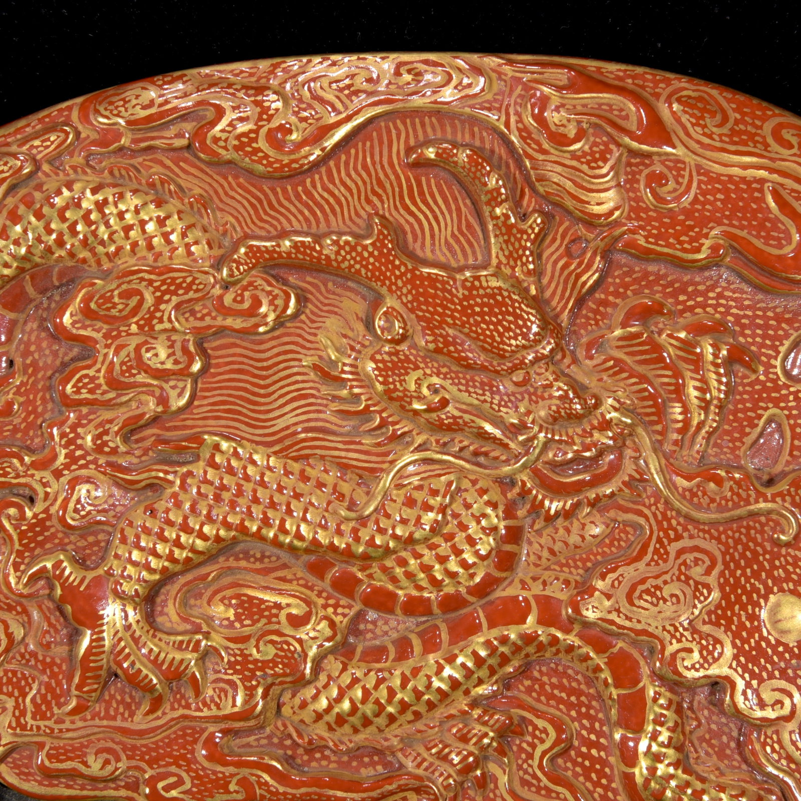 Porcelain Inkstone Gilt Gold Iron Red Glaze w Fortune Dragon ,Qing Dynasty QianLong Mark - 2