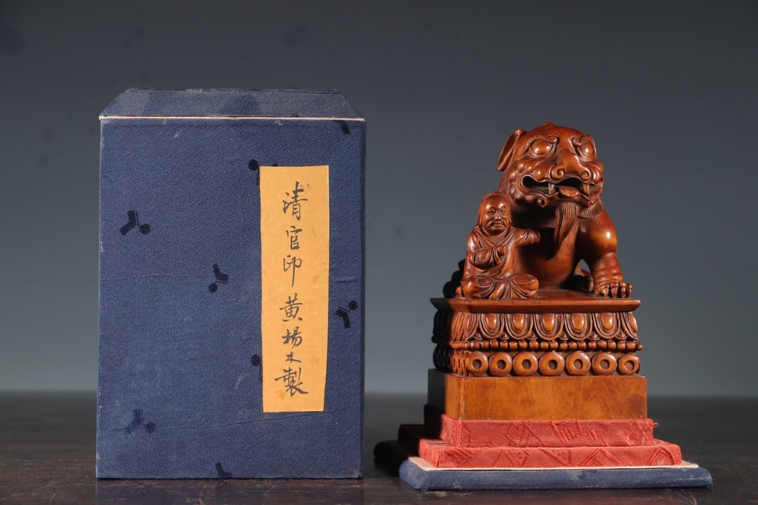 Vintage Boxwood Wood Hand-Carved Seal w Fortune Lion (1 of 10)