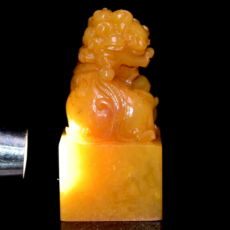 Vintage Shoushan Stone Soapstone Hand-Carved Seal w Fortune Lion - 2