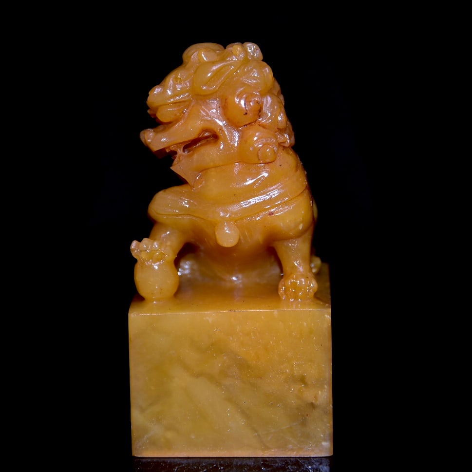 Vintage Shoushan Stone Soapstone Hand-Carved Seal w Fortune Lion - 6