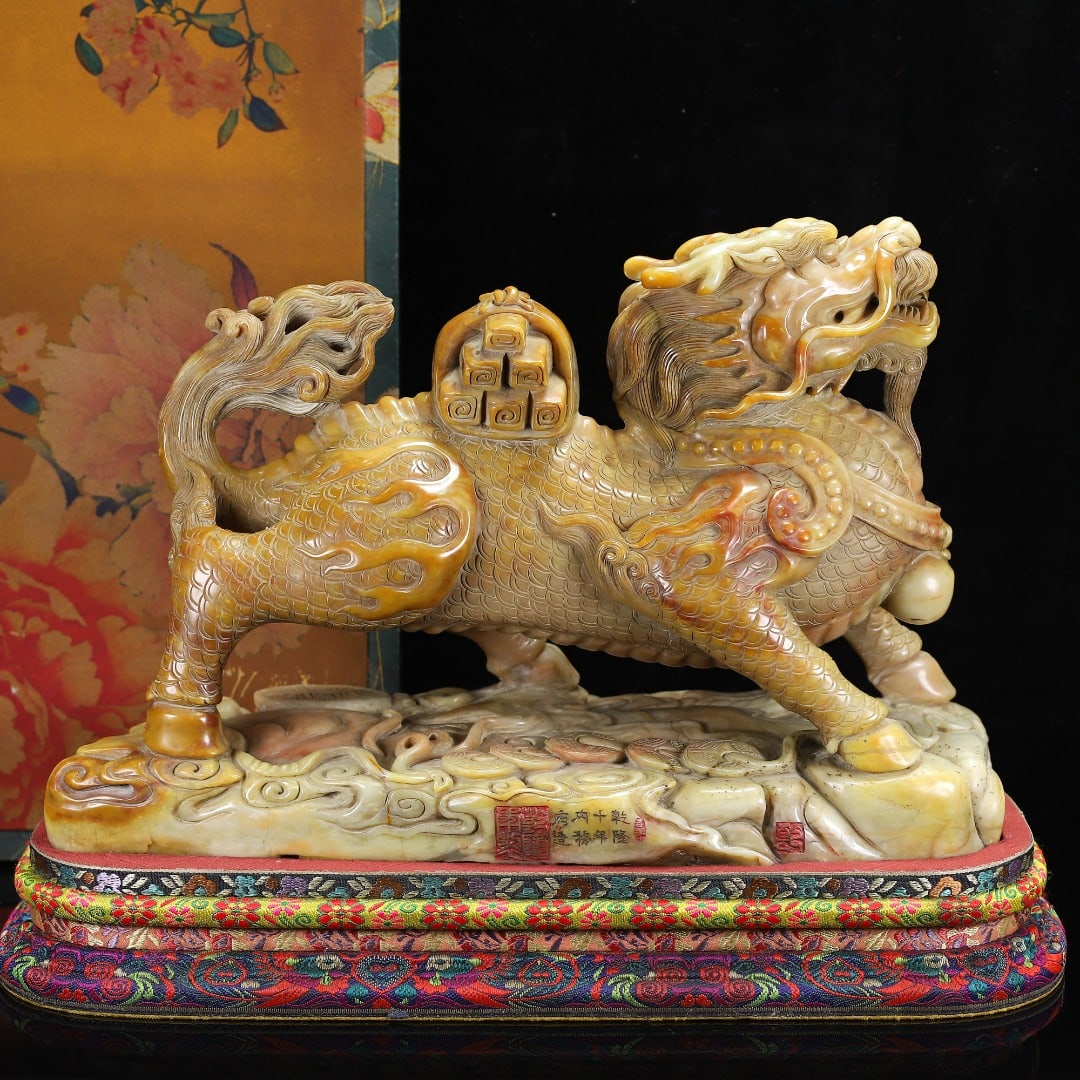 Vintage Tianhuang Shoushan Stone Hand-Carved Divine Beast Statue w Kylin - 10