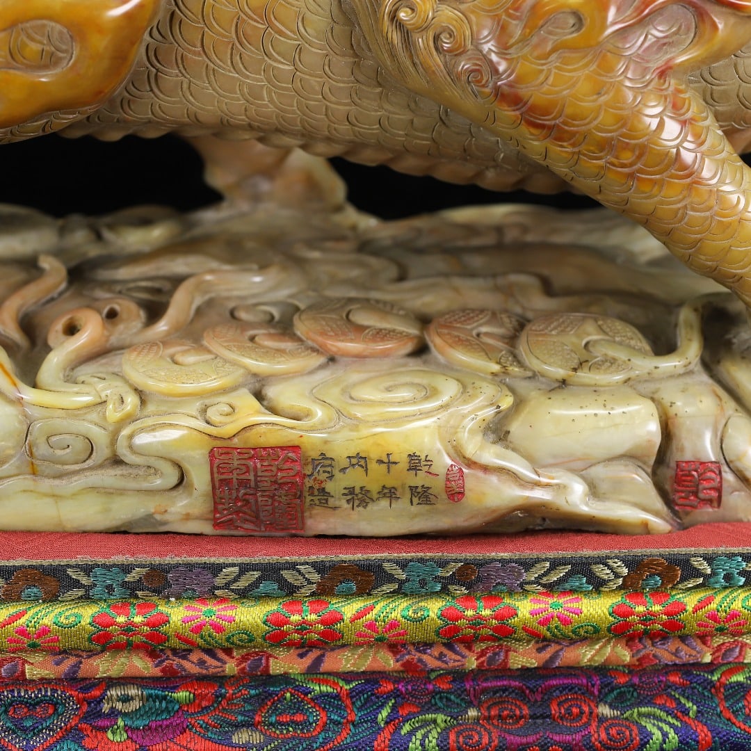 Vintage Tianhuang Shoushan Stone Hand-Carved Divine Beast Statue w Kylin - 4