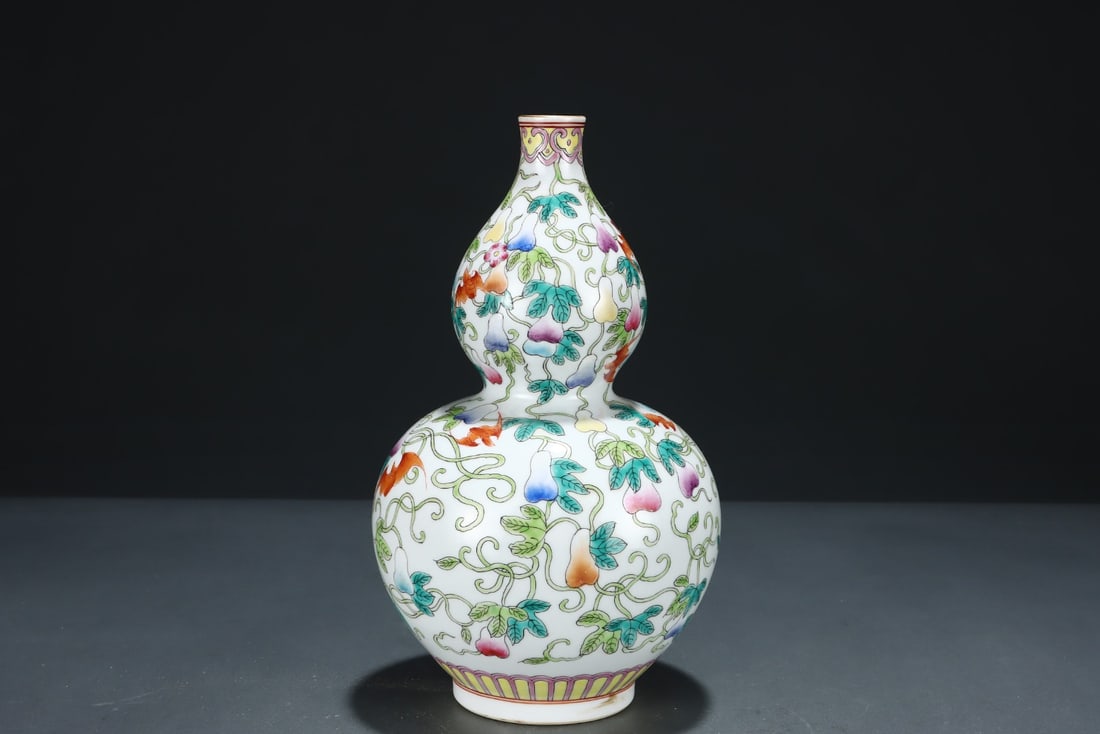 Gourd Shape Porcelain Vase Famille Rose w Gourd ,Qing Dynasty QianLong Mark - 2