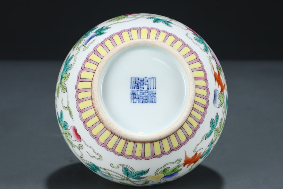 Gourd Shape Porcelain Vase Famille Rose w Gourd ,Qing Dynasty QianLong Mark - 8