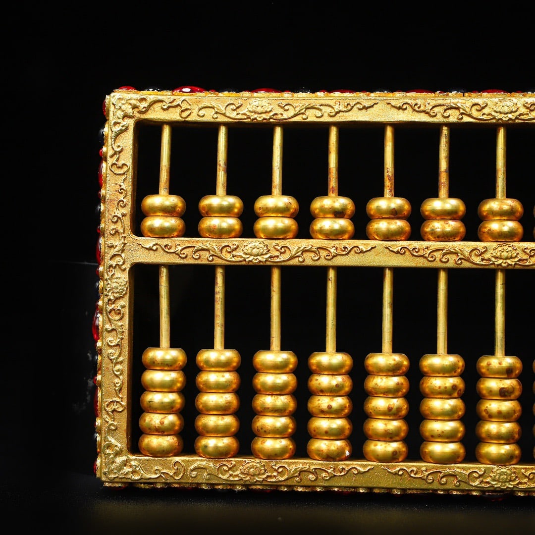 Vintage Gilt Gold Copper Abacus - 2
