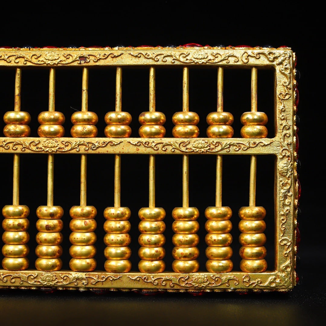 Vintage Gilt Gold Copper Abacus - 3