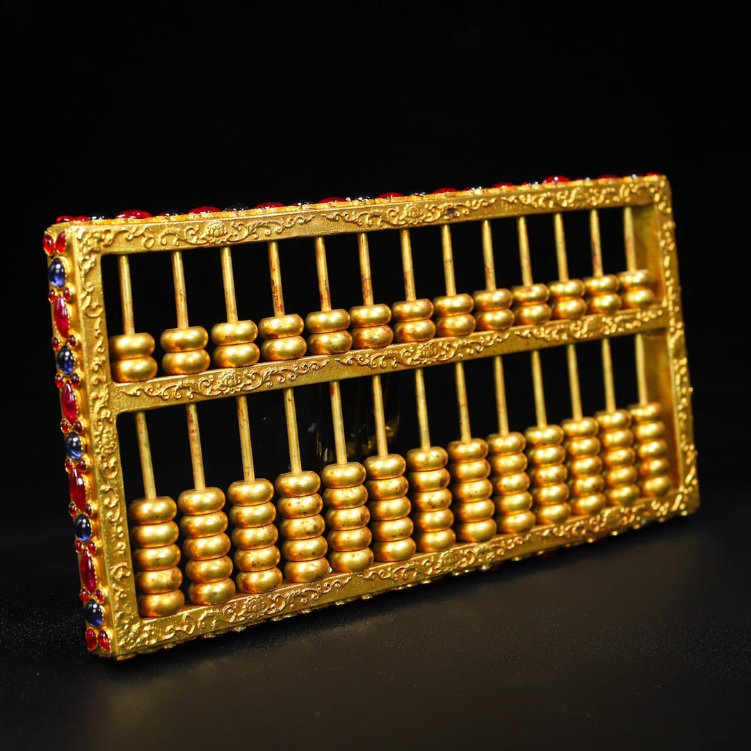 Vintage Gilt Gold Copper Abacus - 4