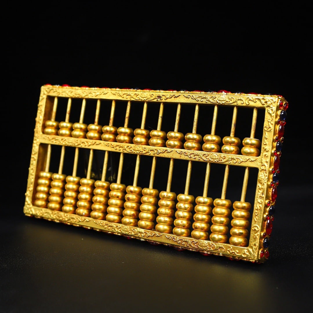 Vintage Gilt Gold Copper Abacus - 5