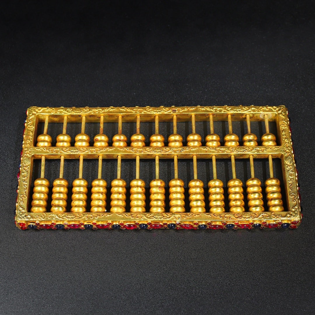 Vintage Gilt Gold Copper Abacus - 7