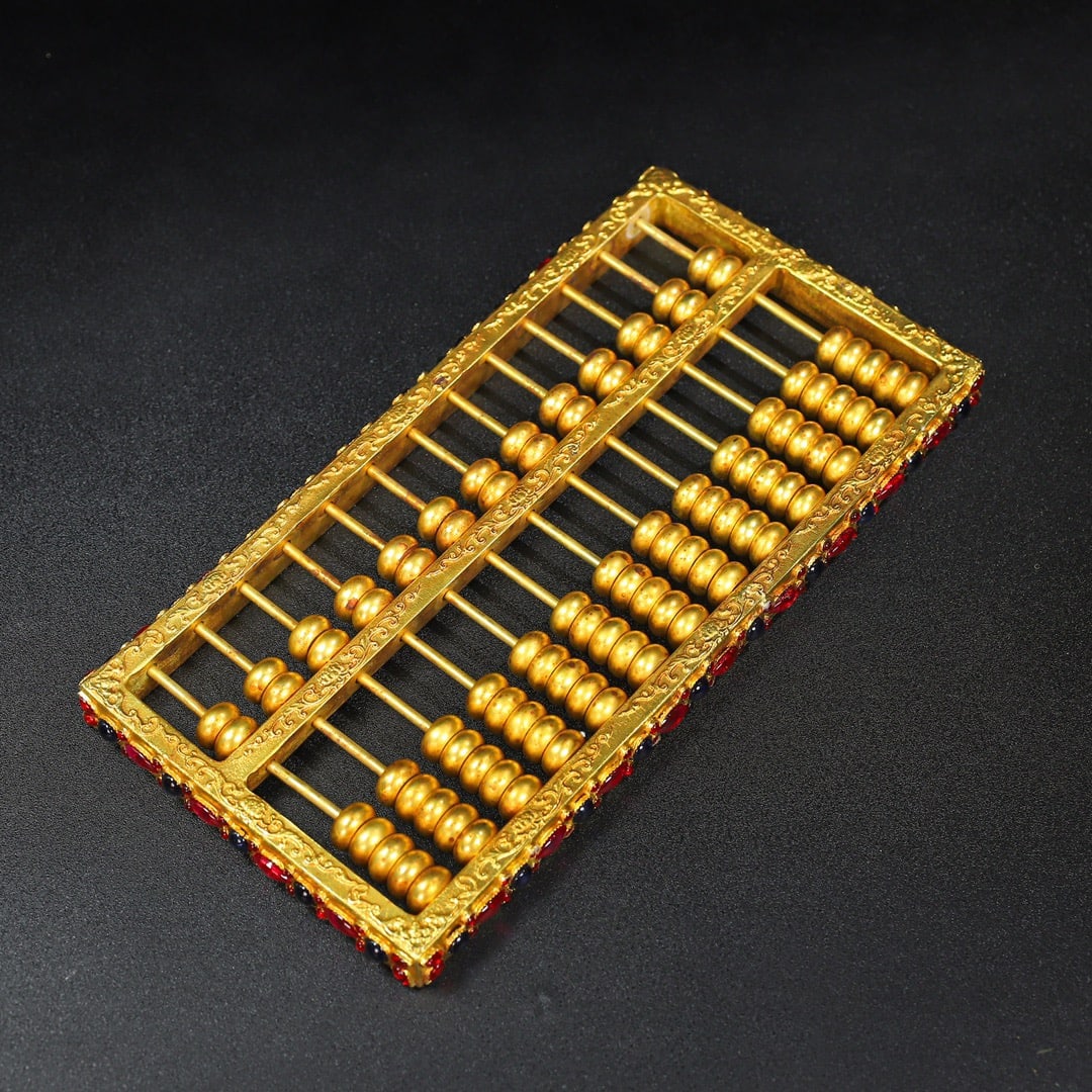 Vintage Gilt Gold Copper Abacus - 8