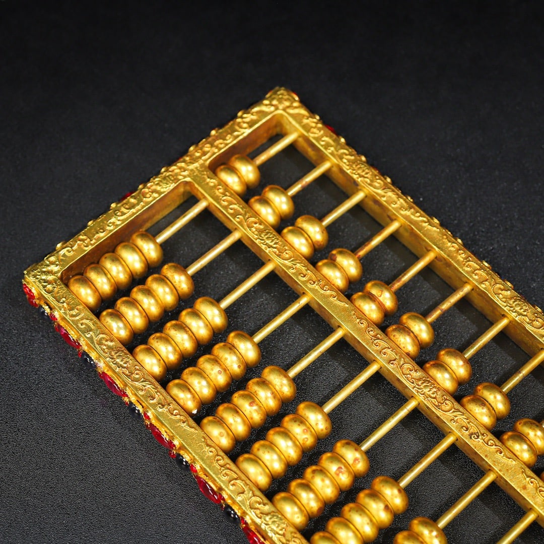 Vintage Gilt Gold Copper Abacus - 9