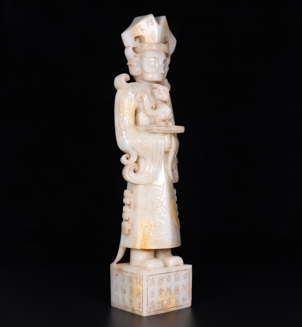 A Set Vintage Hetian Jade Hand-Carved Statue w Figure - 3