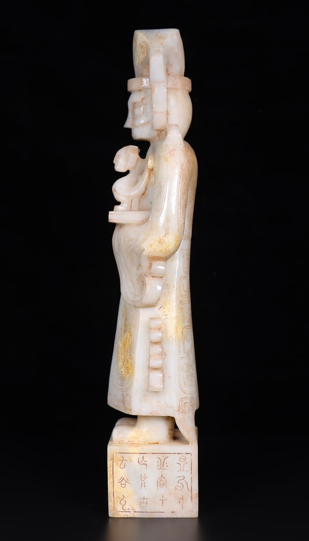 A Set Vintage Hetian Jade Hand-Carved Statue w Figure - 4