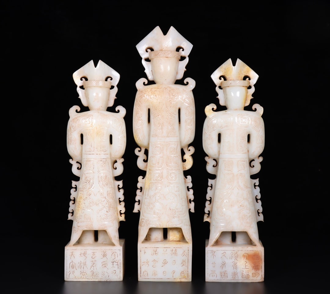 A Set Vintage Hetian Jade Hand-Carved Statue w Figure - 8