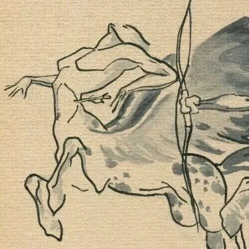 Centaur Figure Sketch Drawing Artwork Mythology Vintage Original Ink - 2
