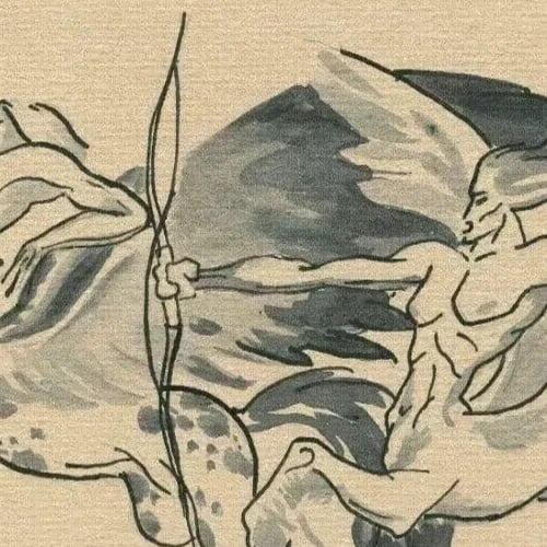Centaur Figure Sketch Drawing Artwork Mythology Vintage Original Ink - 3