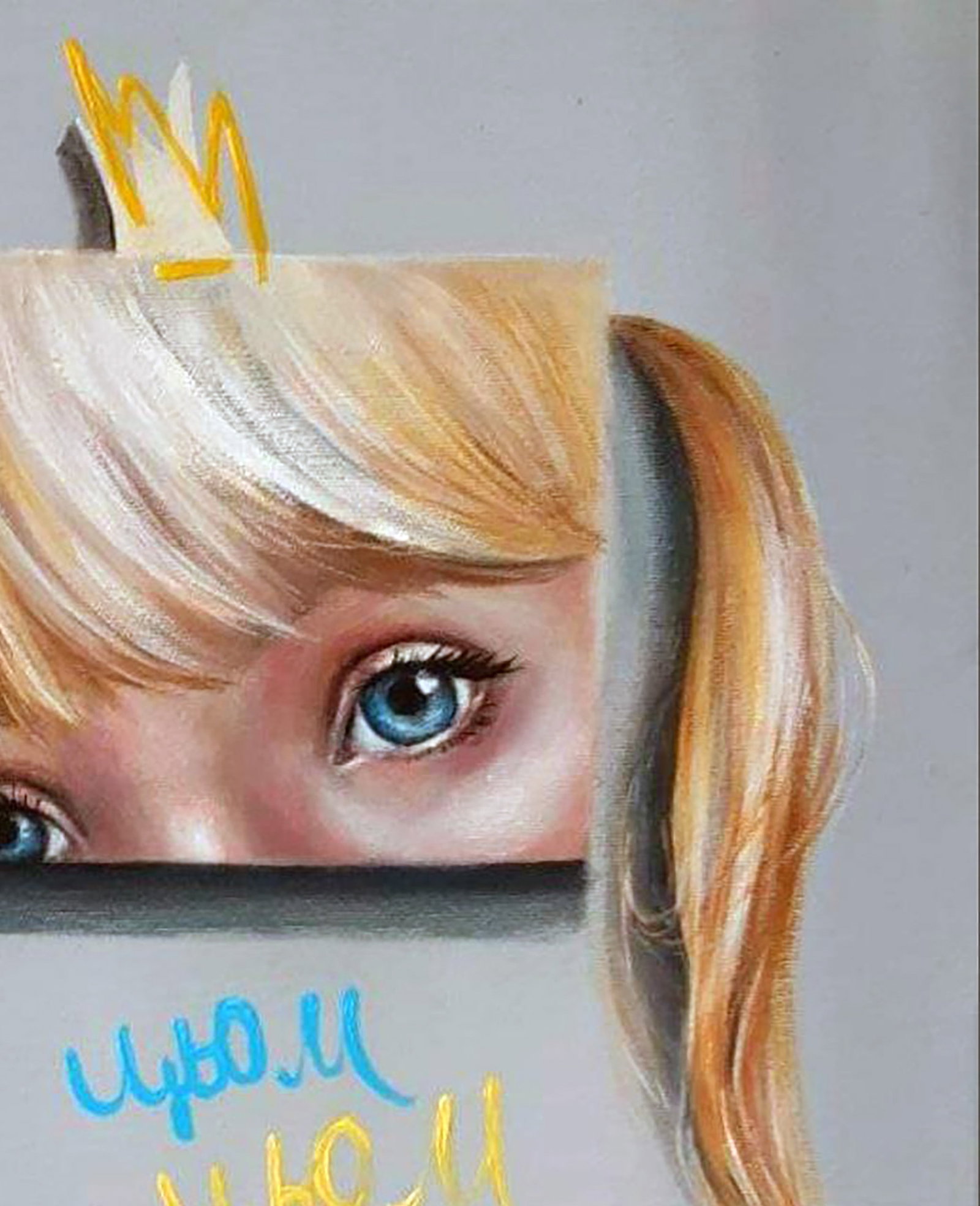 Acrylic painting Everything is ok and I kiss you Marusya Abashidze - 4