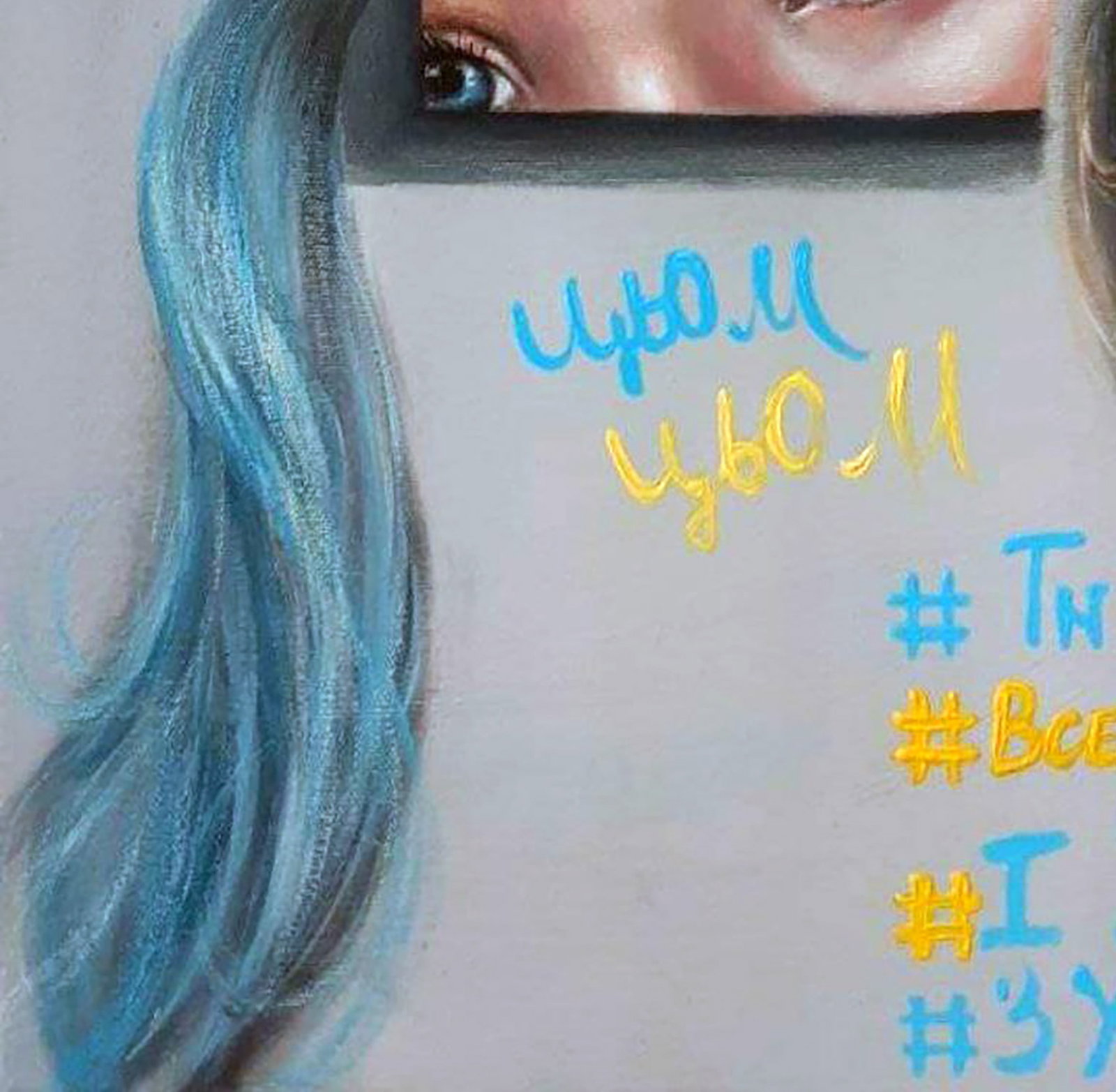 Acrylic painting Everything is ok and I kiss you Marusya Abashidze - 5