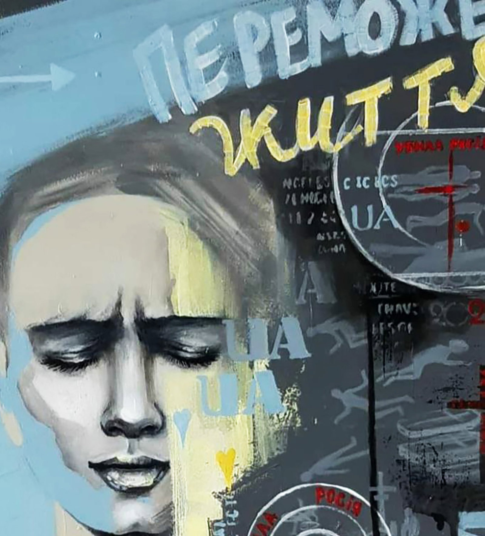 Acrylic painting Conquering Life Marusya Abashidze - 4