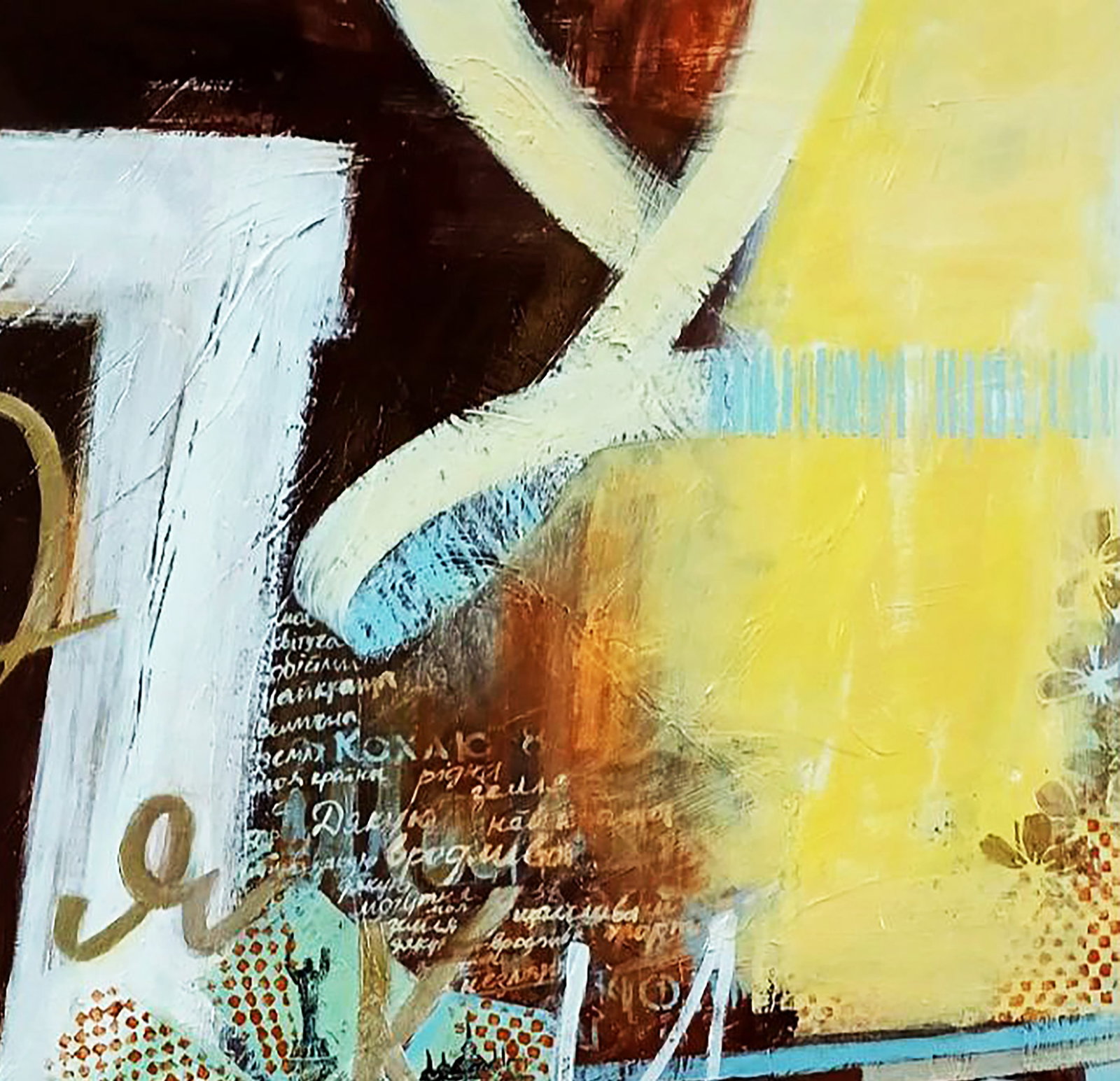 Acrylic painting Abstract Thank you Marusya Abashidze - 4