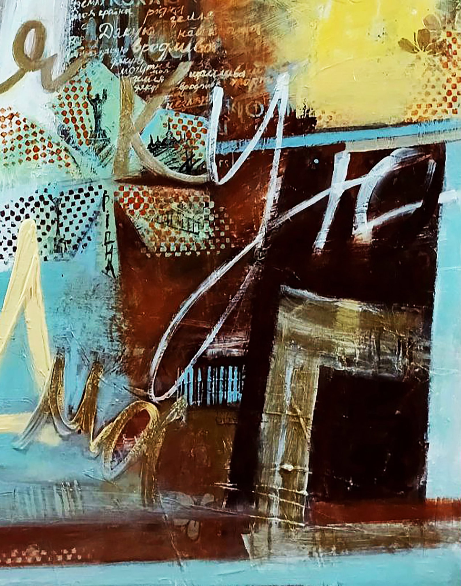 Acrylic painting Abstract Thank you Marusya Abashidze - 6