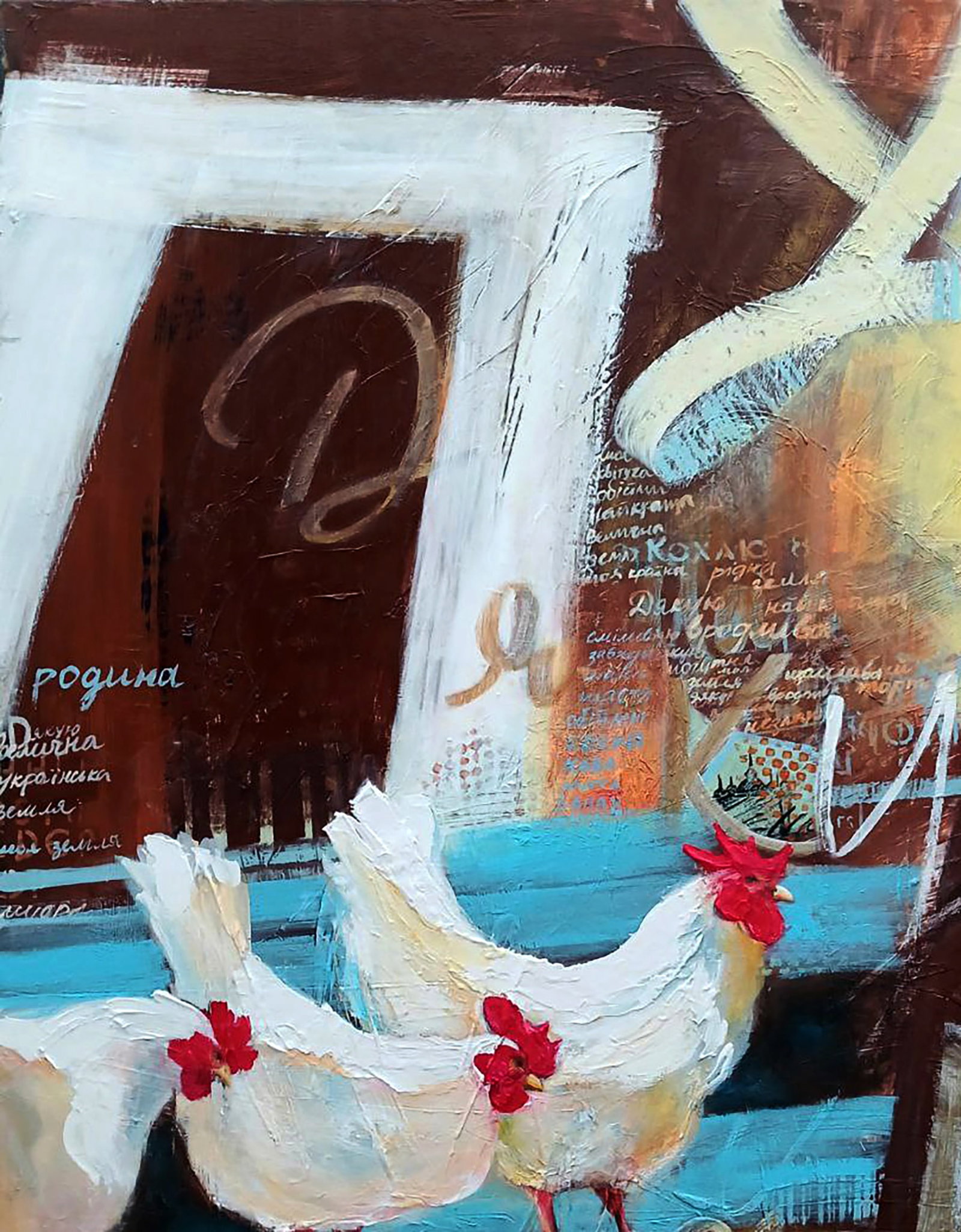 Acrylic painting Portrait of roosters Marusya Abashidze - 4