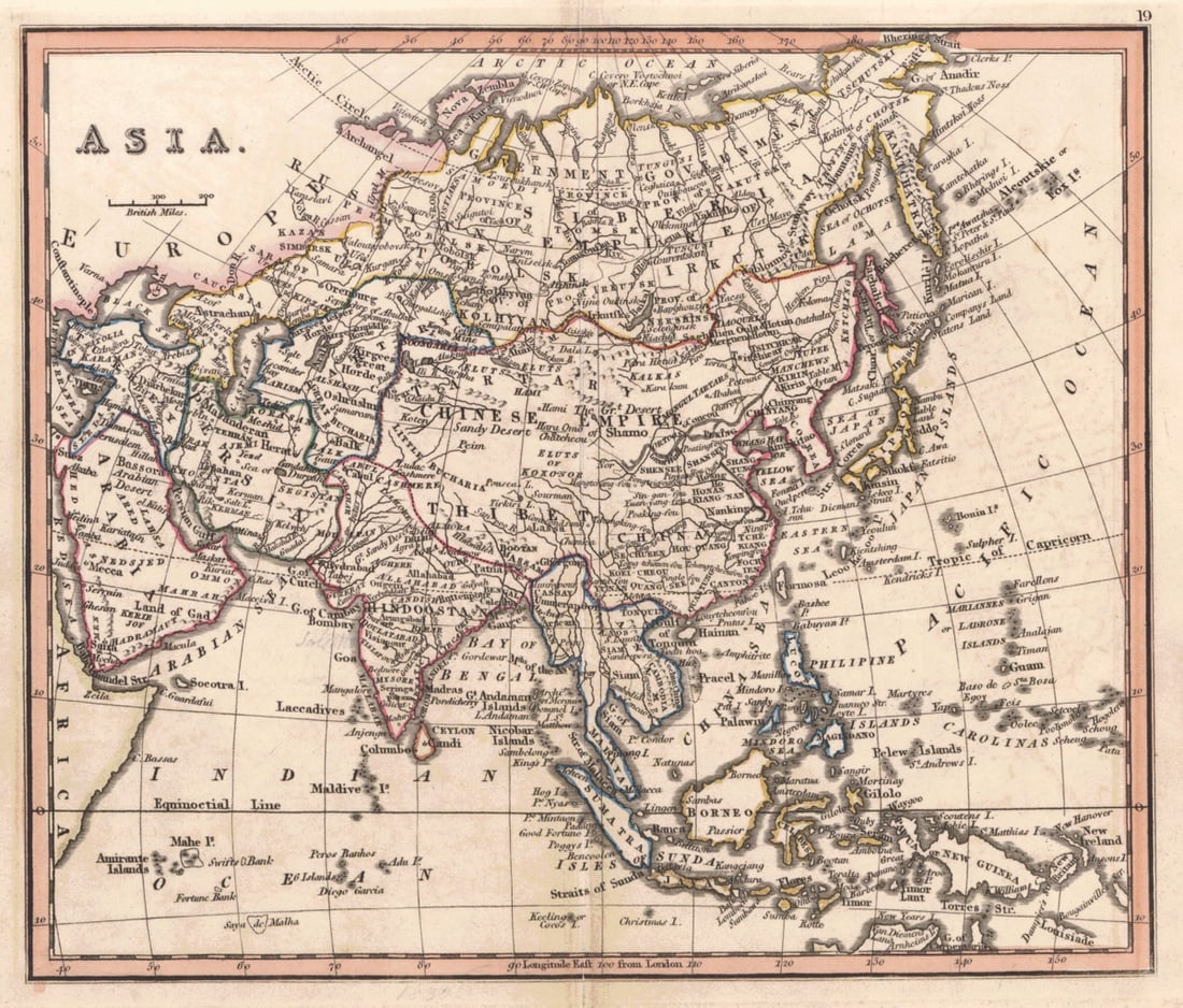 Asia.: Publication Date:c1800 Title:Asia.,li>Cartographer:ANONYMOUS Publisher: Brief Description:19. Map from a good English geography. Polar projection. Quite detailed for a small map. Centerfold repair.