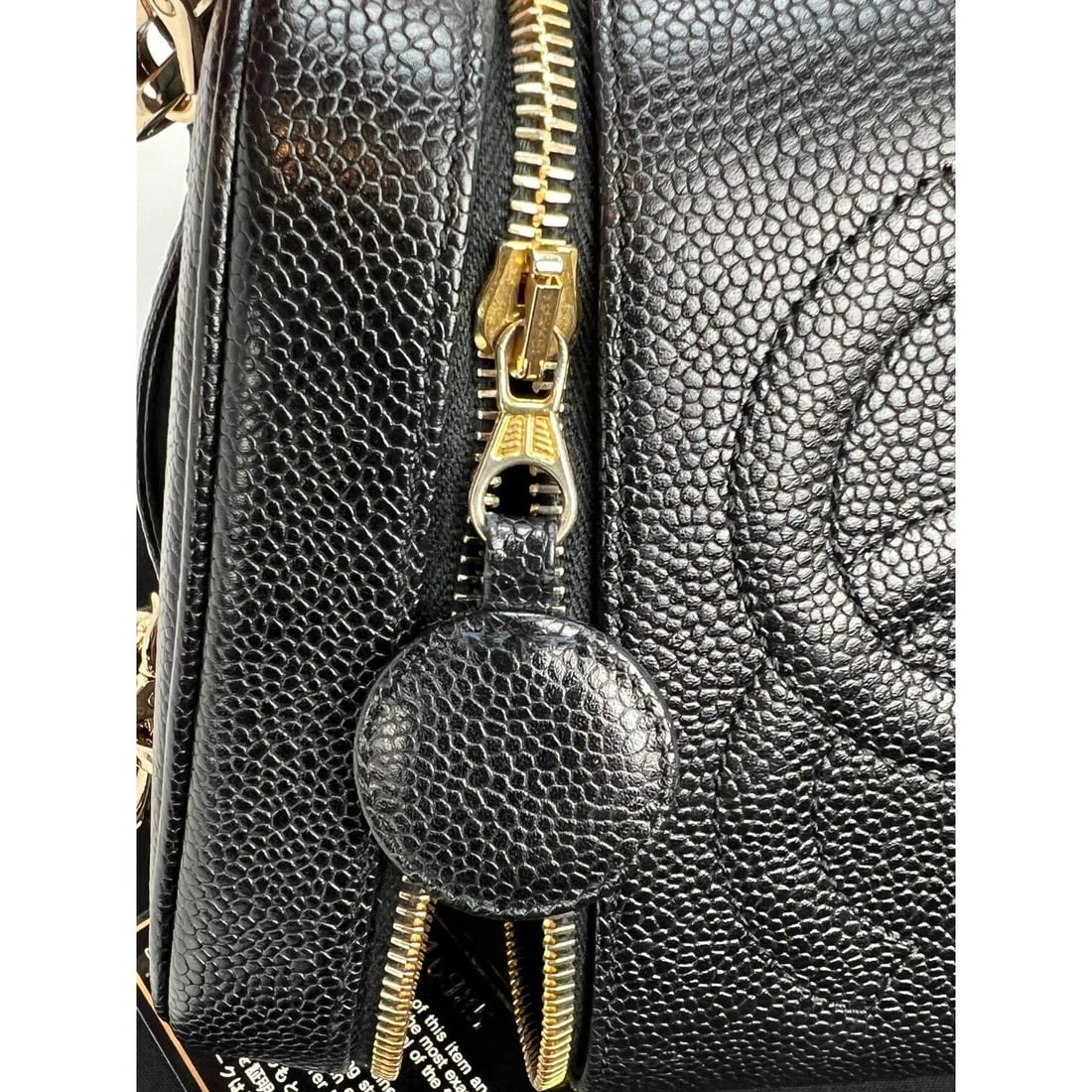 Chanel Vanity Cosmetic Case Black Caviar Leather Bag - 11