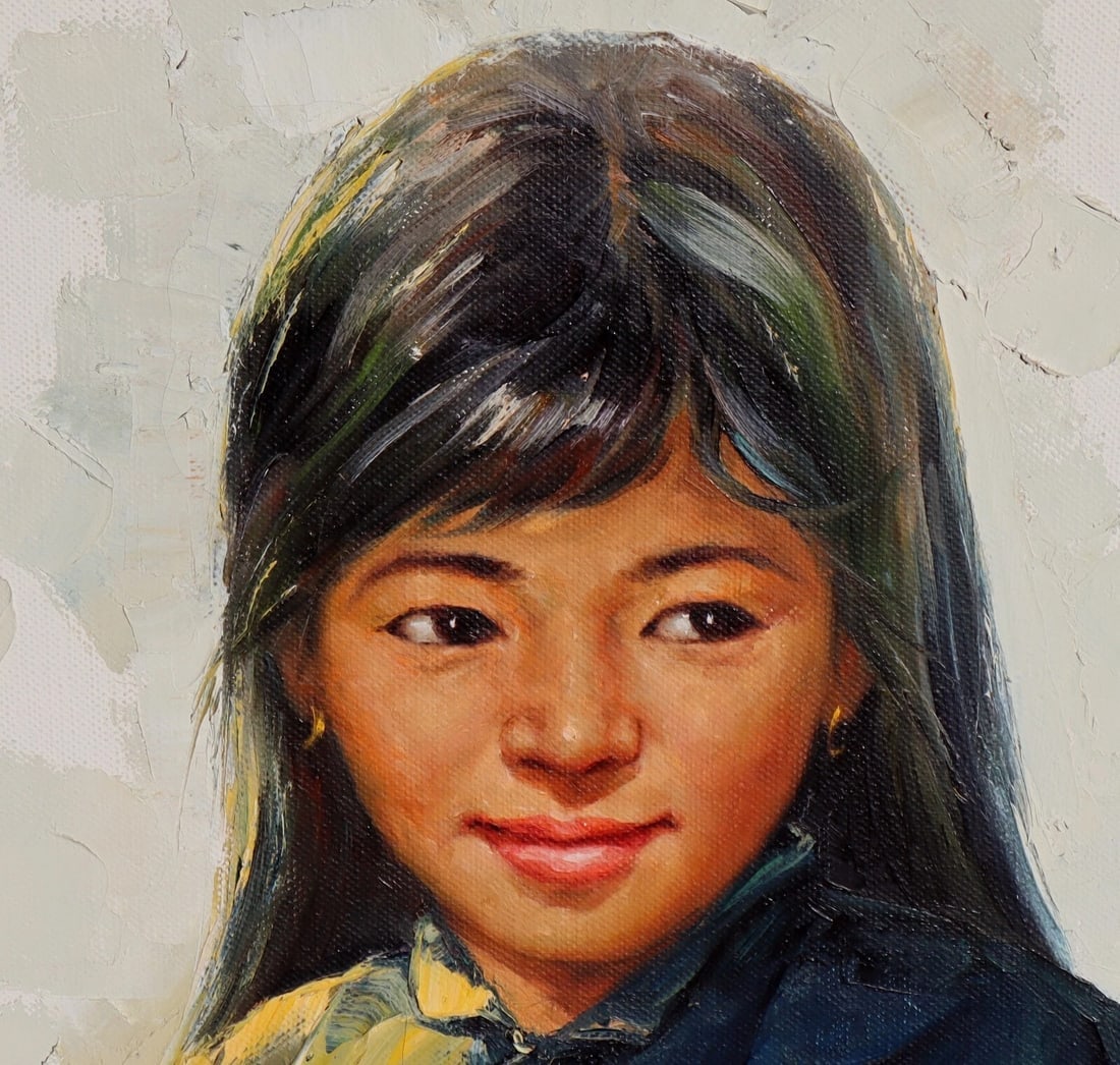 Artist Unidentified Portrait of an Asian Girl oil painting - 4