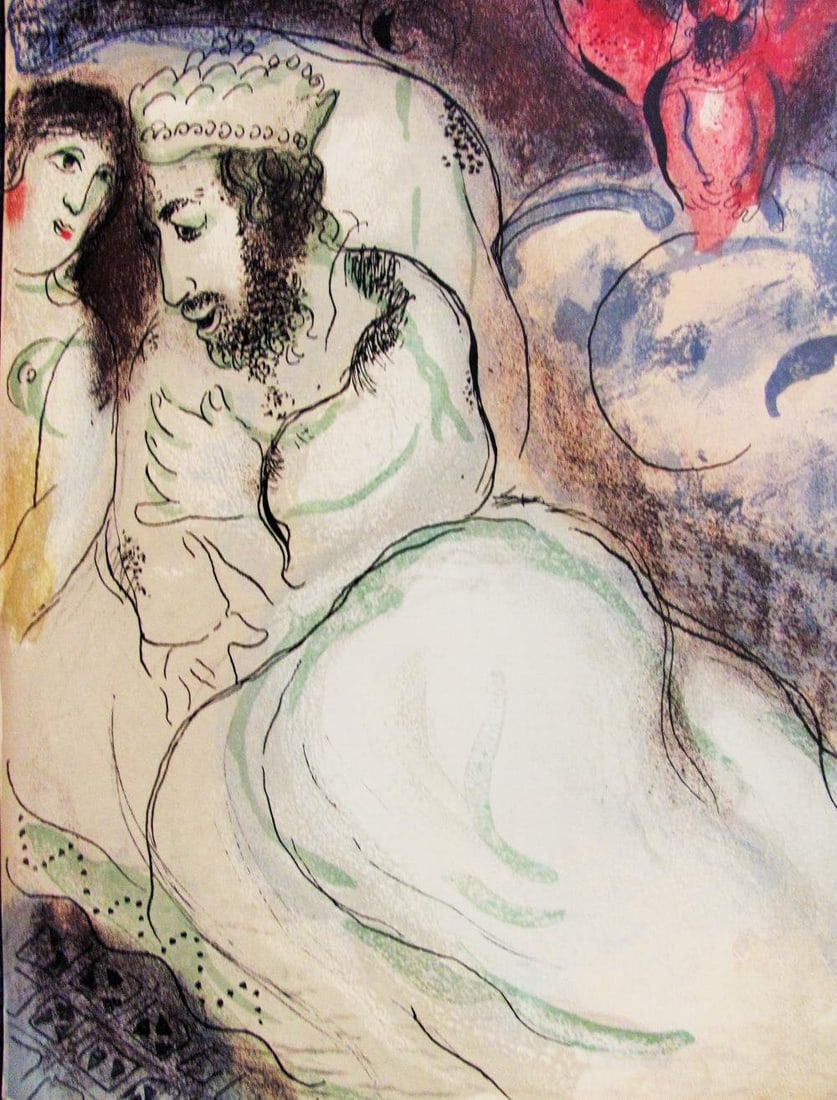 Chagall Lithograph Sarah and Abimelech Bible 1960: Artist: Marc Chagall Country: Russia Title: Sarah and Abimelech Medium: Color Lithograph Marks: Not signed or numbered Printed: 1960 by Mourlot, France Paper size: on woove 15 x 10 50 inch