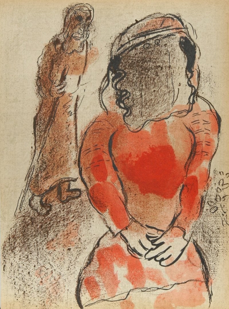Chagall Lithograph Bible 1960 The Daughter in law of Judah: Artist: Marc Chagall Country: Russia Title: The Daughter in law of Judah Medium: Color Lithograph Marks: Not signed or numbered Printed: 1960 by Mourlot, France Paper size: on woove 15 x 10 50 inch