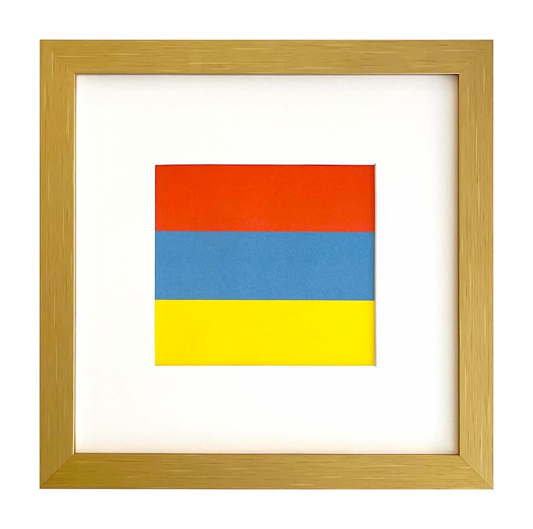 Ellsworth Kelly 1999 Red Blue Yellow 2 framed: Artist: Ellsworth Kelly Title: Red Blue Yellow Medium: Linogravure - 2 Marks: Not signed, not numbered Printed: 1999 by Heinrich Winterscheidt, Dsseldorf Size: 7.50 x 8 inches Provenance: Kelly Exposi
