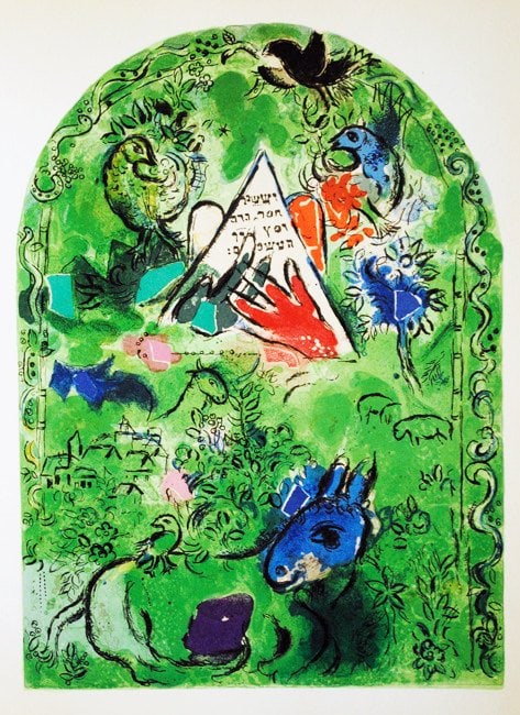 Chagall Lithograph Issachar Jerusalem windows: Artist: Marc Chagall Country: Russia Title: Issachar Medium: Lithograph Marks:not signed nor numbered Printed: 1962 by Mourlot, France Paper Size: 13.5 x 9.5 inch Provenance: The Jerusalem windows Con