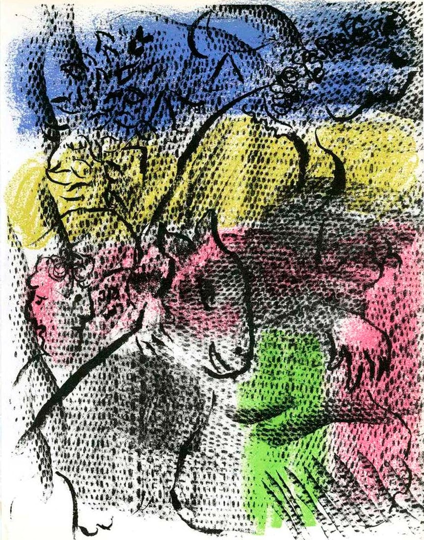 Marc Chagall Original Lithograph XXe Siecle 1970: Artist: Marc Chagall Country: Russia-France Title: Untitled Medium: Original Lithograph Marks: Not signed, not numbered Size: 12.50 x 9.50 inch Printed: 1970 by Mourlot France Provenance: Book Xxe sie