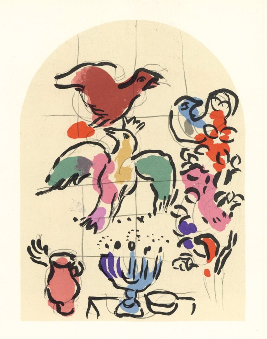 Chagall Sketch for Asher Lithograph Jerusalem windows: Title: Sketch for Asher Artist: Marc Chagall Country: Russia Medium: Lithograph Marks: Not signed not numbered Printed: 1962 by Mourlot France Paper Size: 13.5 x 9.5 inch Provenance: The Jerusalem win