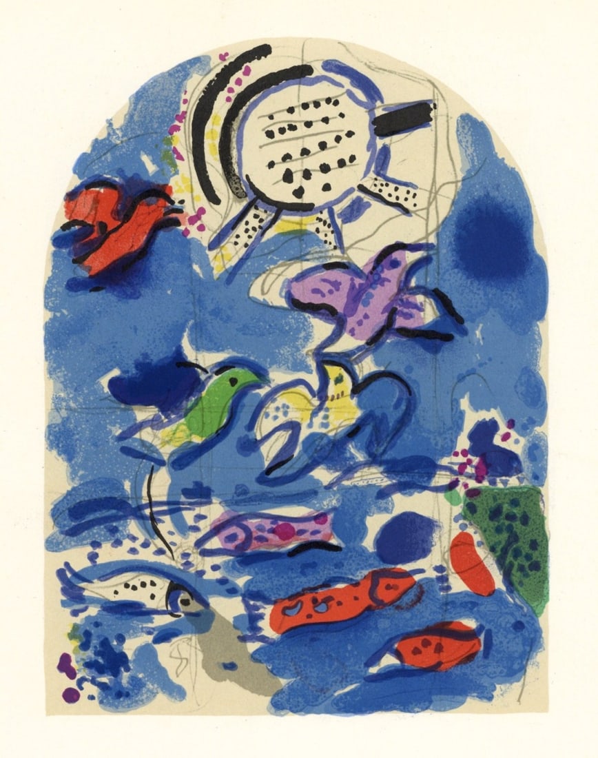 Chagall Sketch for Joseph Lithograph Jerusalem windows: Title: Sketch for Joseph Artist: Marc Chagall Country: Russia Medium: Lithograph Marks: Not signed not numbered Printed: 1962 by Mourlot France Paper Size: 13.5 x 9.5 inch Provenance: The Jerusalem wi