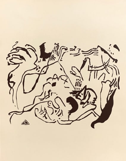 Kandinsky Woodcut for Klange 5 XXe Siecle 1975: Artist: Wassily Kandinsky Country: Russia Title: Woodcut for Klange 5 Medium: Woodcut Marks: Not signed, not numbered Paper Size: 14.50 x 10.50 inch Provenance: XXe Siecle 1975 Condition: Very good CO