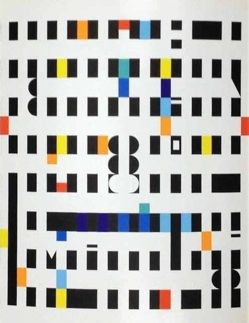 Yaacov Agam Original Serigraph-2 XXe siecle 1971 (1 of 1)