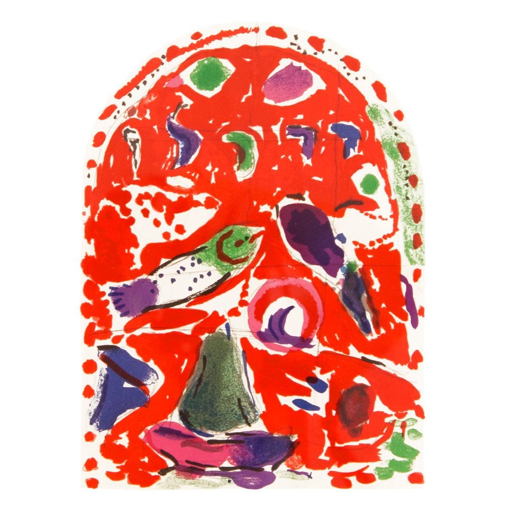 Chagall Sketch Zebulun Lithograph Jerusalem windows: Title: Sketch for Zebulun Artist: Marc Chagall Country: Russia Medium: Lithograph Marks: Not signed, not numbered Printed: 1962 by Mourlot France Paper Size: 13.5 x 9.5 inch Provenance: The Jerusalem