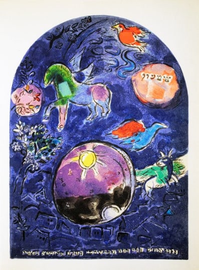 Marc Chagall Lithograph Simeon Jerusalem windows: Artist: Marc Chagall Country: Russia Title: Simeon Medium: Lithograph Marks:unsigned not numbered Printed: by Mourlot, France 1962 Paper Size: 13.5 x 9.5 inch Apart from: The Jerusalem window Conditio