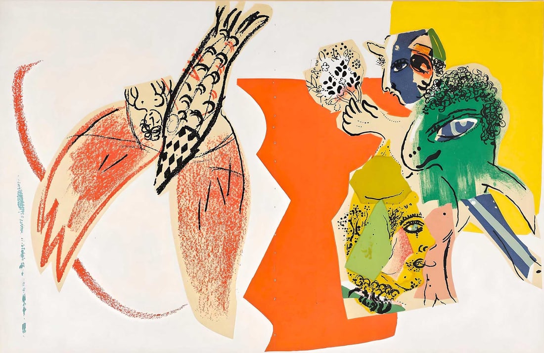 Marc Chagall Original Lithograph XXe siecle 1966*: Artist: Marc Chagall Country: Russia-France Title: Untitled Medium: Original Lithograph Marks: Not signed, not numbered Paper Size: 11 x 19 inches, folded as published Printed: 1966 by Mourlot