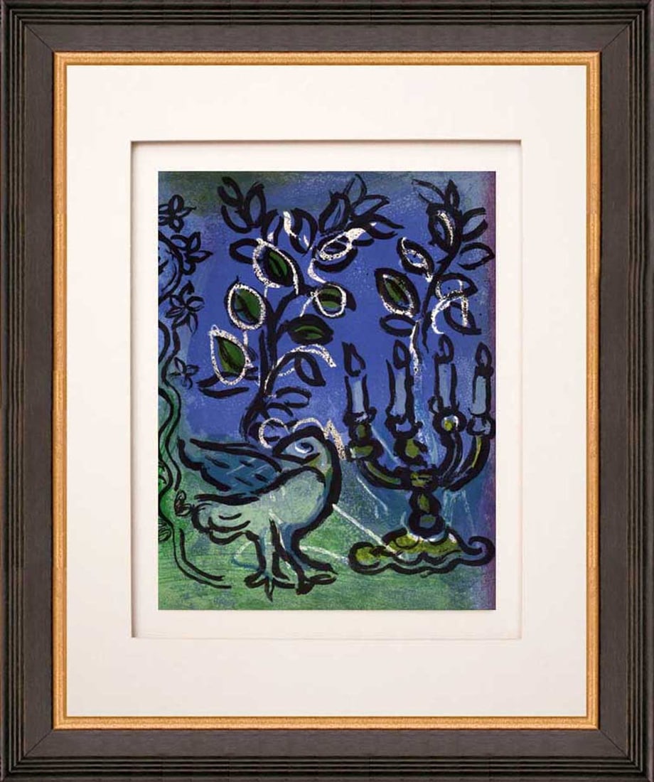 Chagall Original Lithograph Candlestick Jerusalem windows 1962 framed: Title: Candlestick Artist: Marc Chagall Country: Russia /France Medium: Original Lithograph Marks: Not signed, not numbered Printed: 1962 by Mourlot France Paper size:13.50 x 9.50 inch Provenance: The