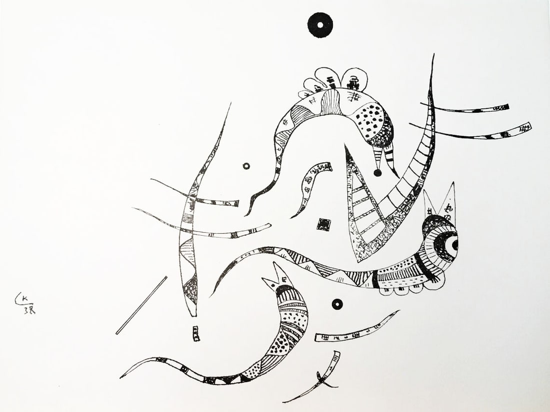 Kandinsky Lithograph 2 XXe Siele 1957* (1 of 1)