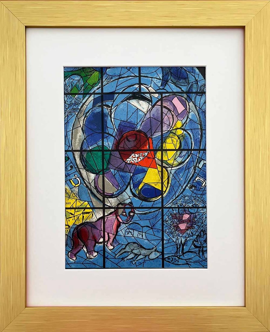 Marc Chagall Framed Lithograph Jerusalem Windows Cover 1962: Title: Jerusalem Windows Cover Artist: Marc Chagall Country: Russia / France Medium: Lithograph Marks: Not signed, not numbered Printed: 1962 by Mourlot France Paper Size: 13.5 x 9.5 inch Provenance: 