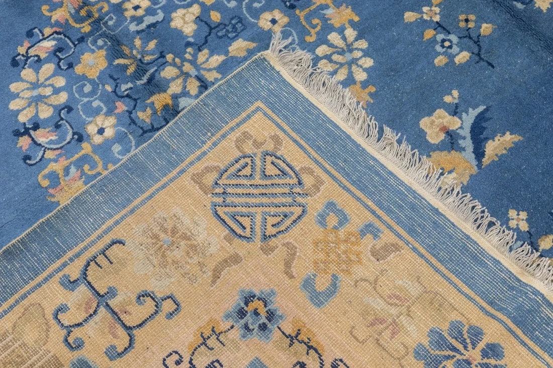 Antique Chinese Peking Rug 9'3'' x 11'8'' - 3