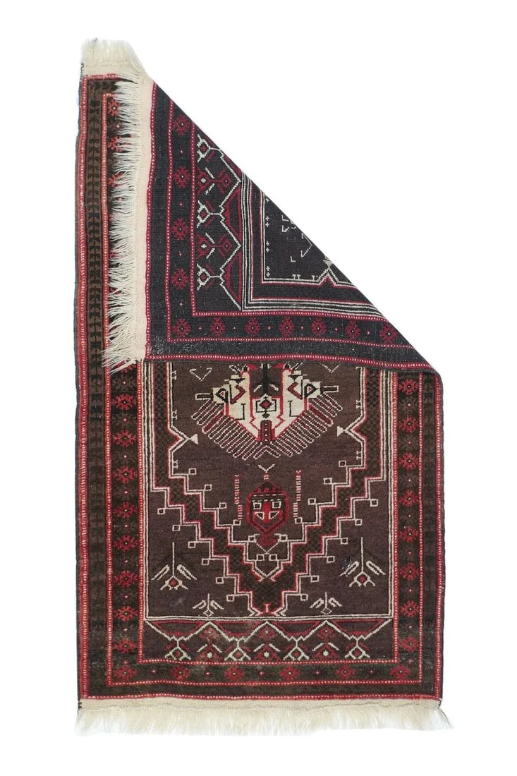 Vintage Tribal Afghan Rug 2'9'' X 5'0'' - 2