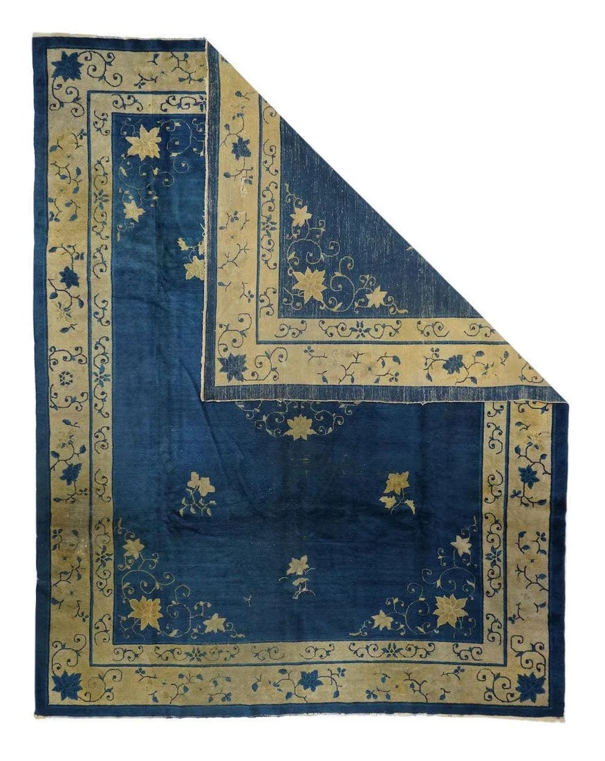 Antique Peking Rug 9'0'' x 11'5'' - 3